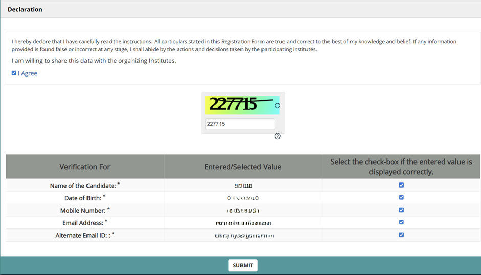 example-verification-screen