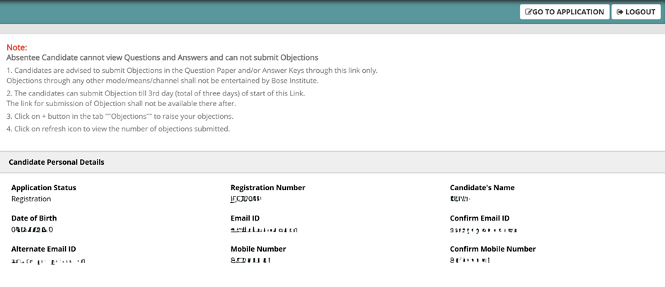 example-application-screen